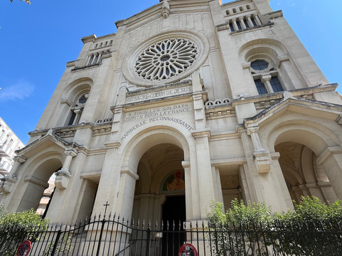 圣心堂-马赛必去景点