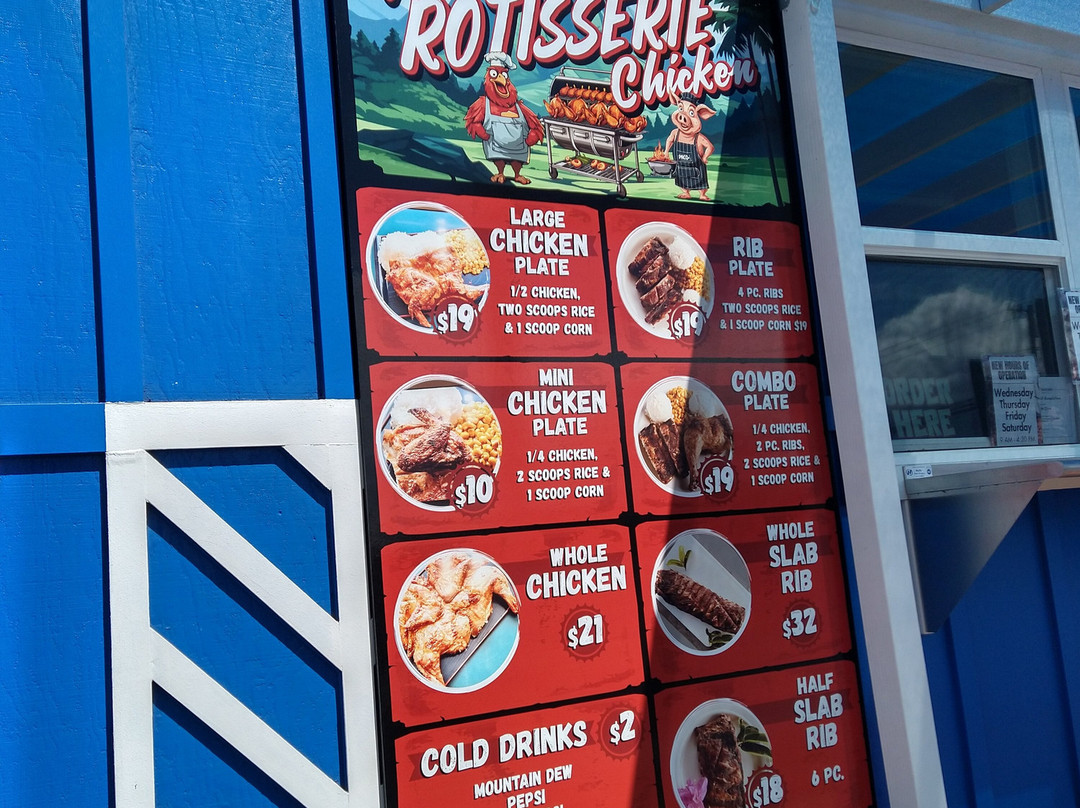 Kihei Swap Meet-基黑必去景点