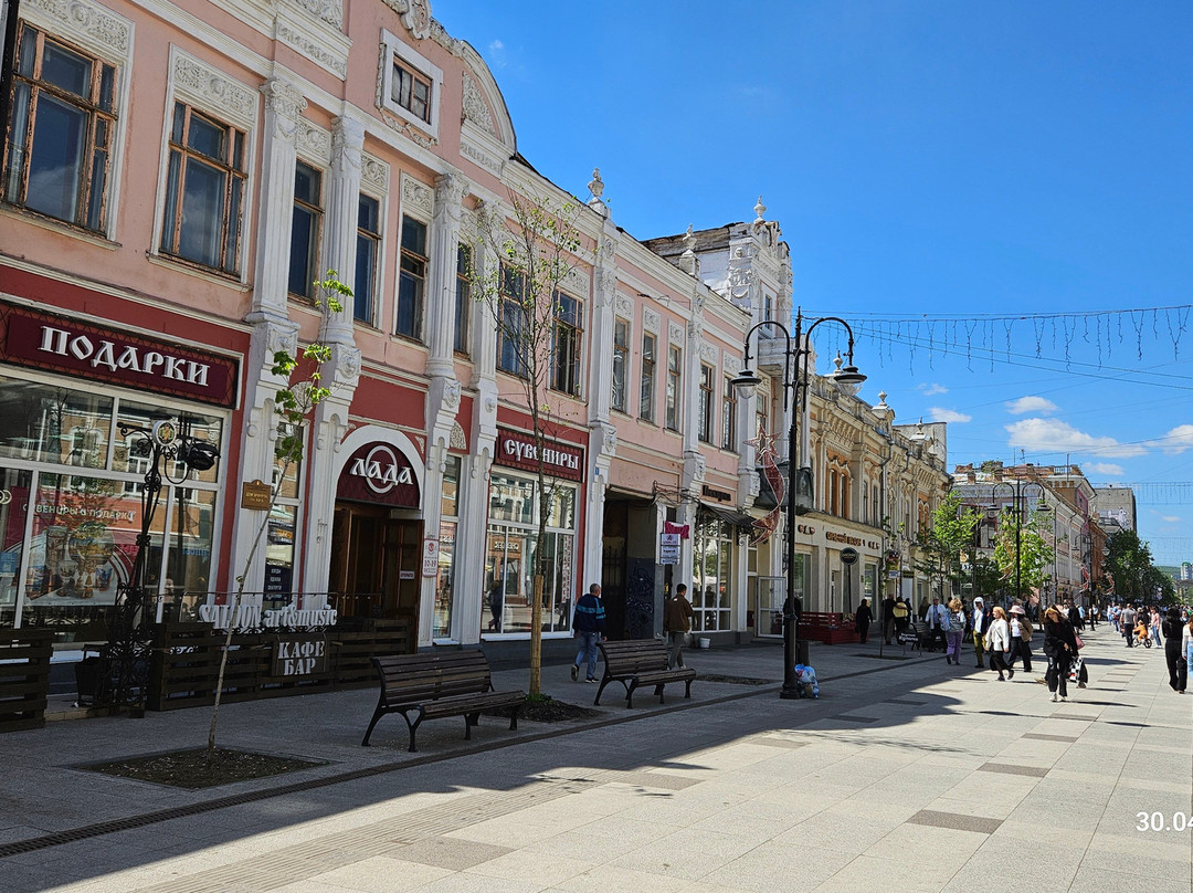 Kirova Avenue-萨拉托夫必去景点