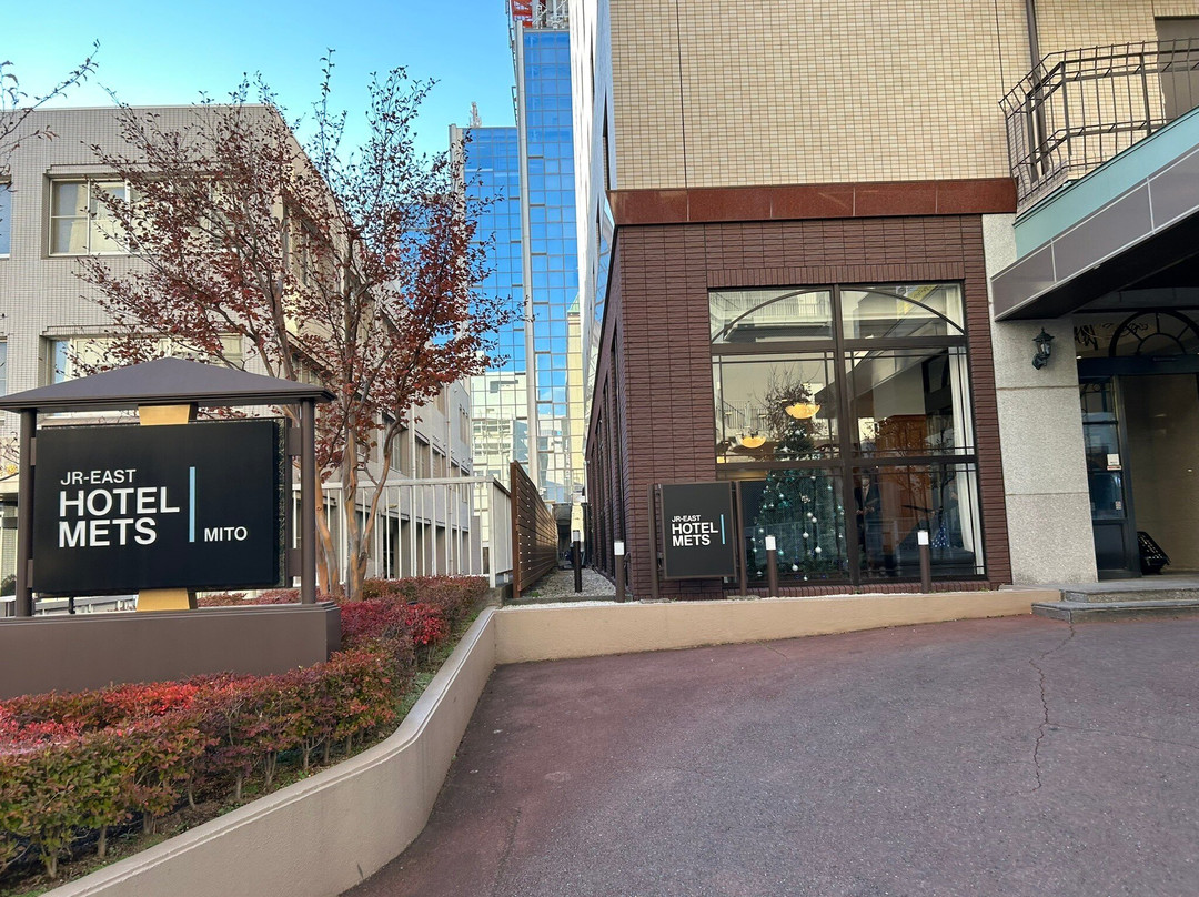 JR-East Hotel Mets Mito主图