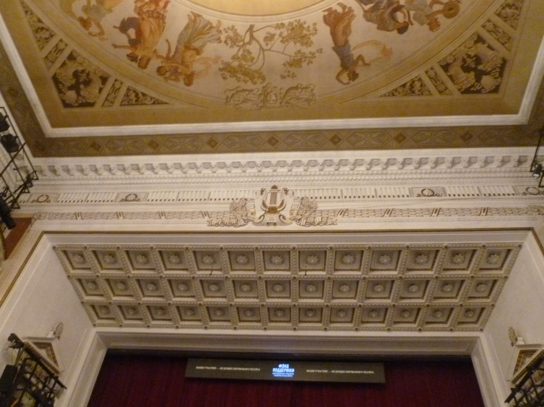 Perm Opera and Ballet House named after Tchaikovsky-彼尔姆必去景点
