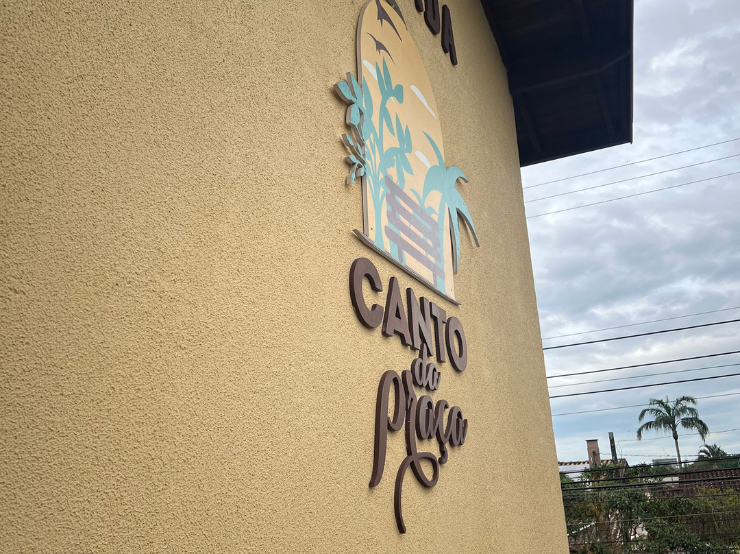 Pousada Canto da Praça主图