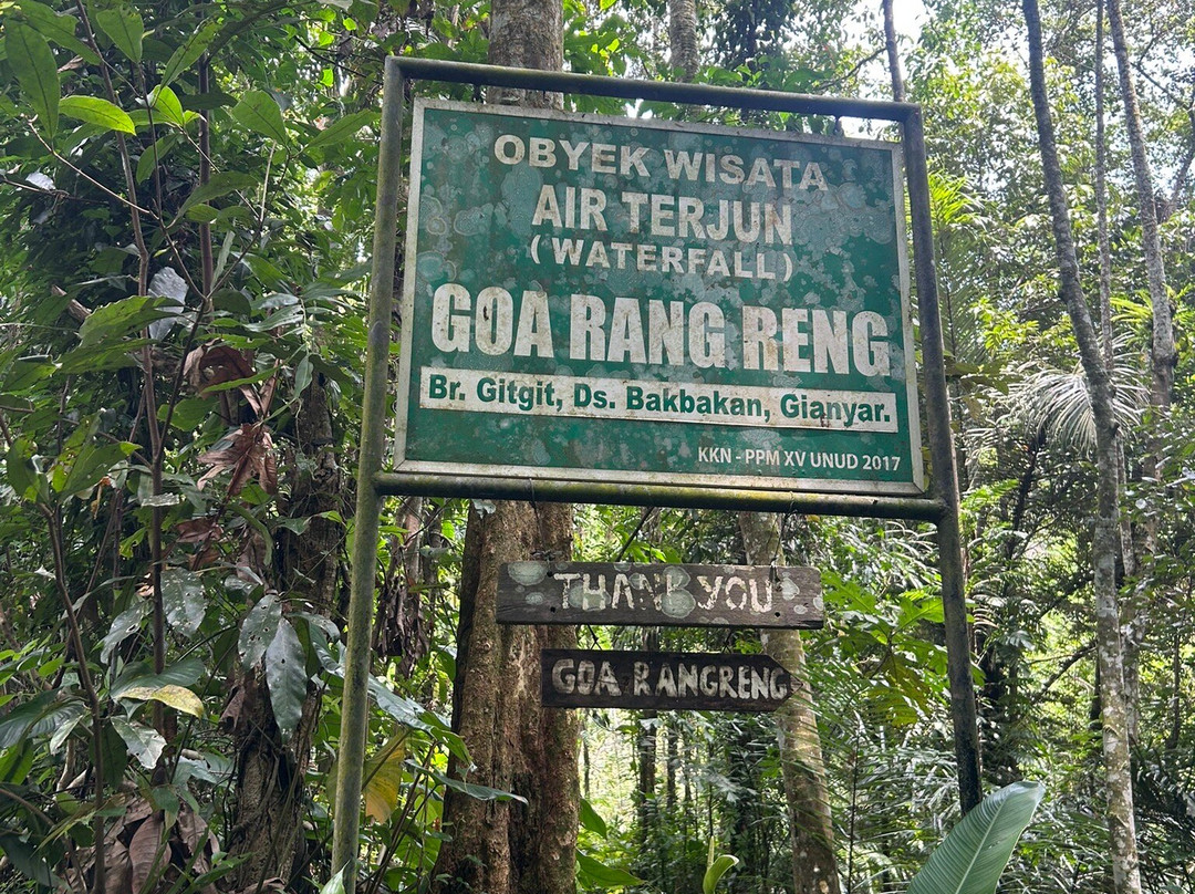 Rang Reng Cave-吉安雅必去景点