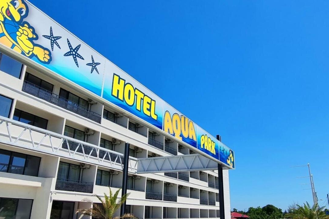 Hotel Aqua Park - Eforie Nord