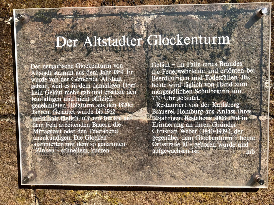 Glockenturm Kirkel Altstadt景点图片