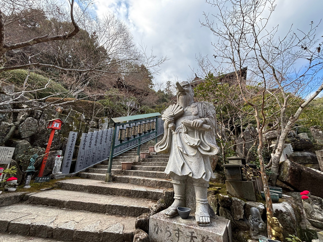 Daishoin Temple-廿日市市必去景点