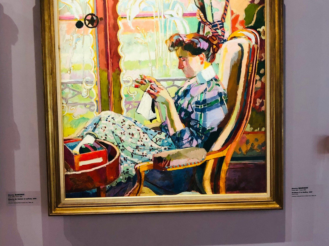 Musee D'art Moderne-特鲁瓦必去景点
