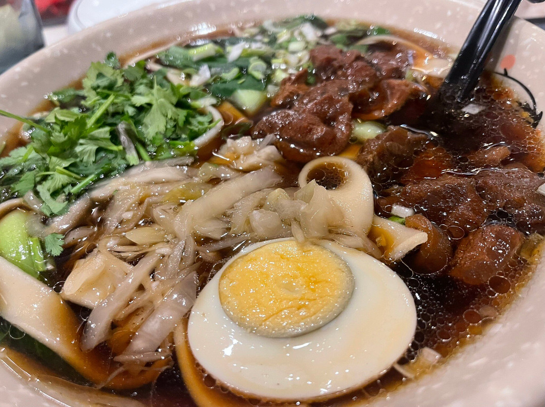 La Casa del Ramen