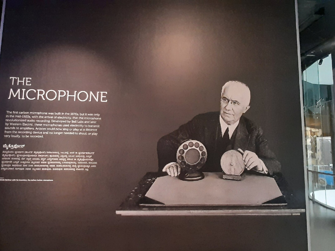 Indian Music Experience Museum景点图片