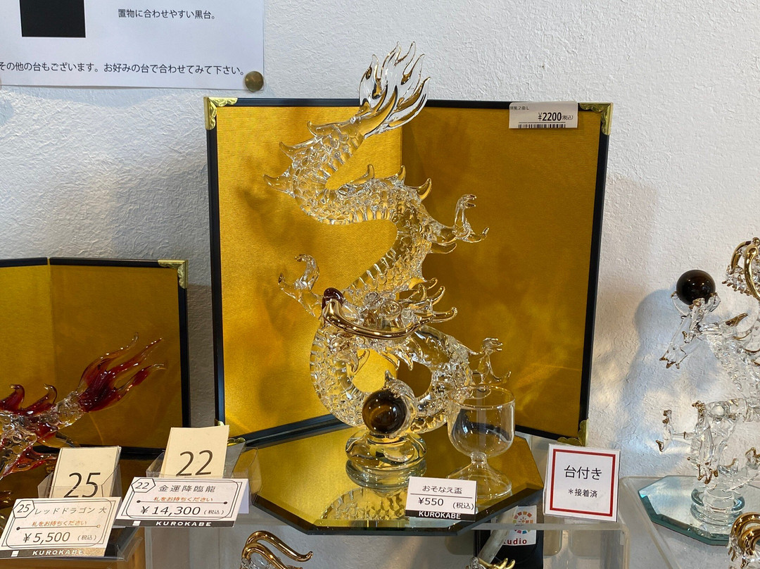 Kurokabe Square-长滨市必去景点