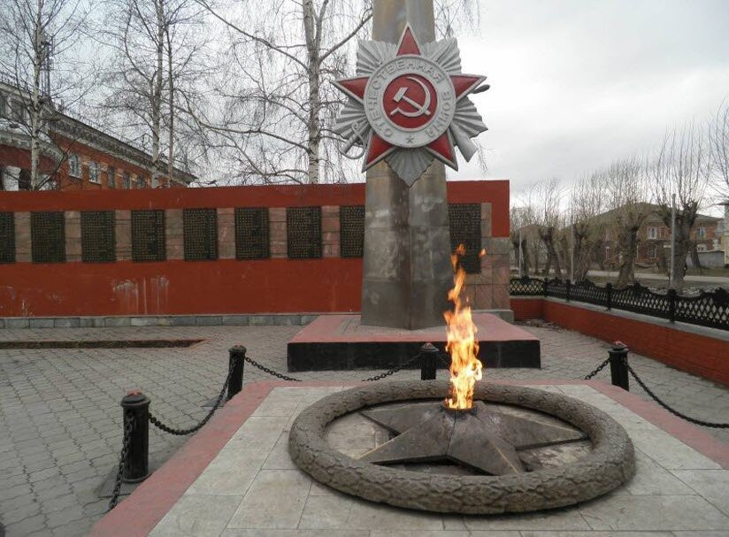 Memorial zavodchanam metallurgicheskogo zavoda, pogibshim v gody Velikoy Otechestvennoy voyny