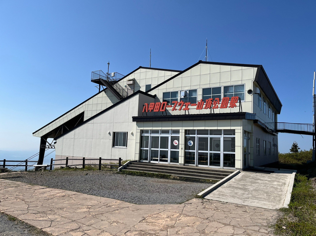 Hakkoda Ropeway-青森市必去景点