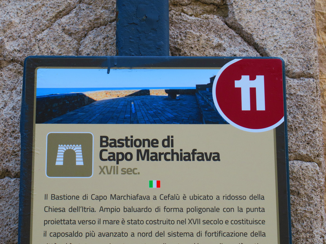 Bastione di Capo Marchiafava景点图片