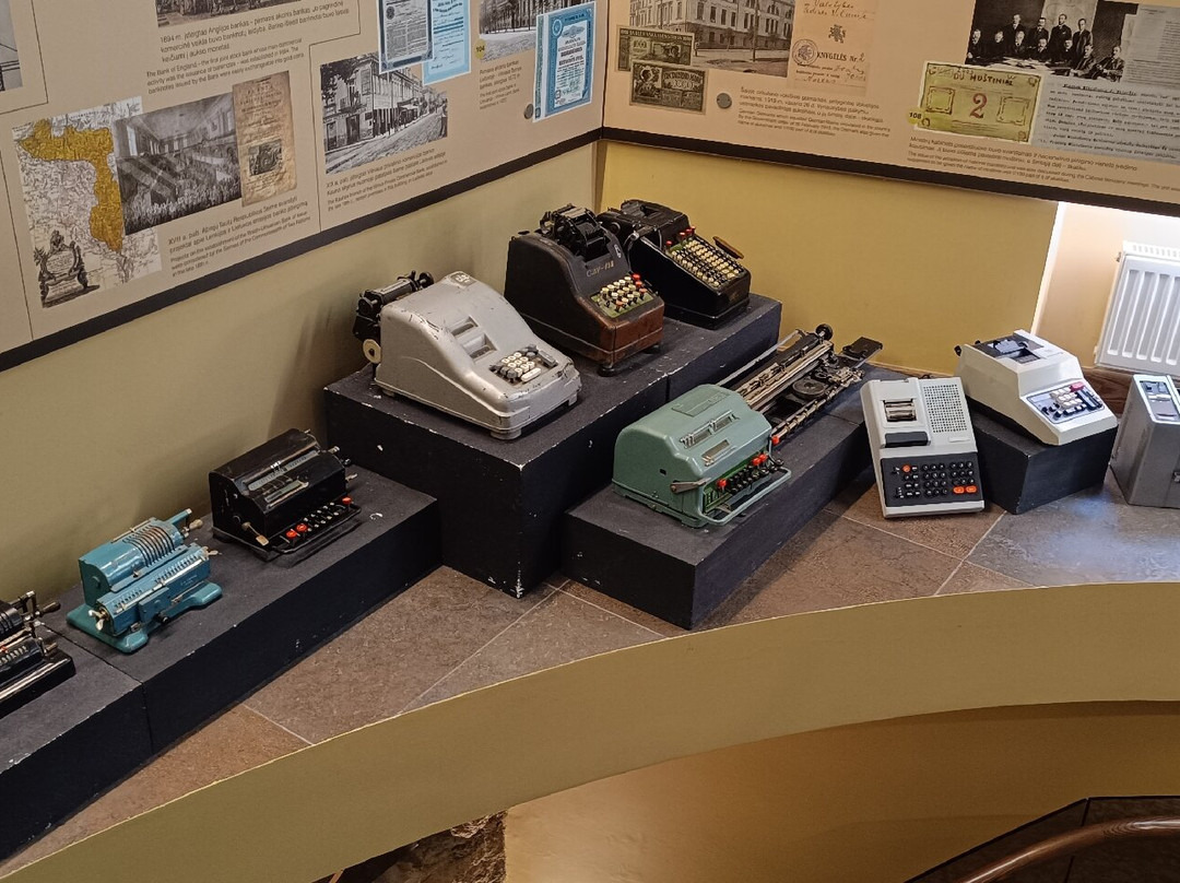 Money Museum Of The Bank Of Lithuania-维尔纽斯必去景点