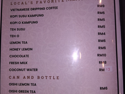 The Hill's Cafe, Tembeling Resort