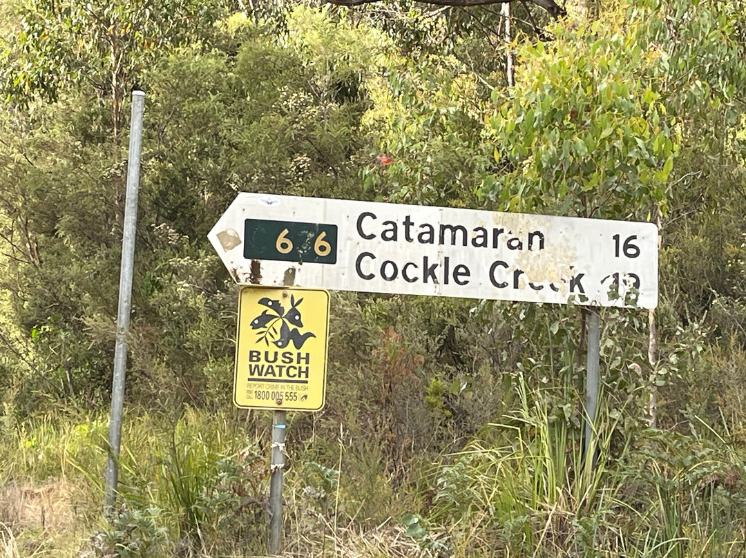 Cockle Creek-Southport必去景点