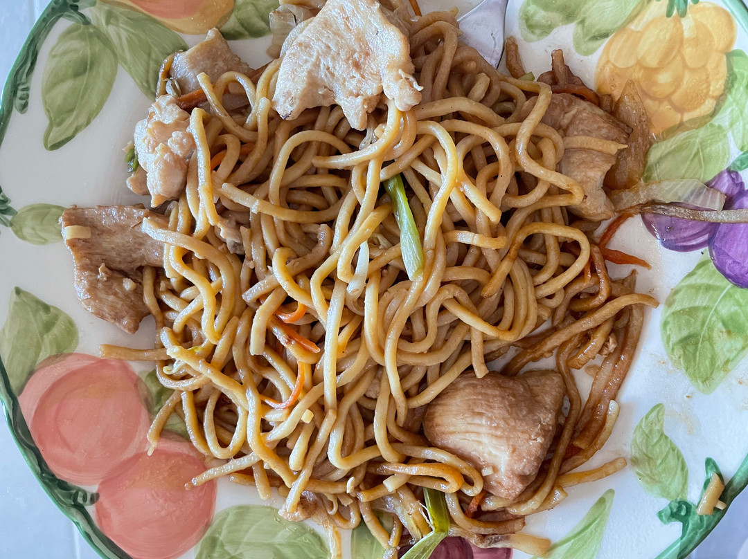 Ichiban Japanese & Chinese