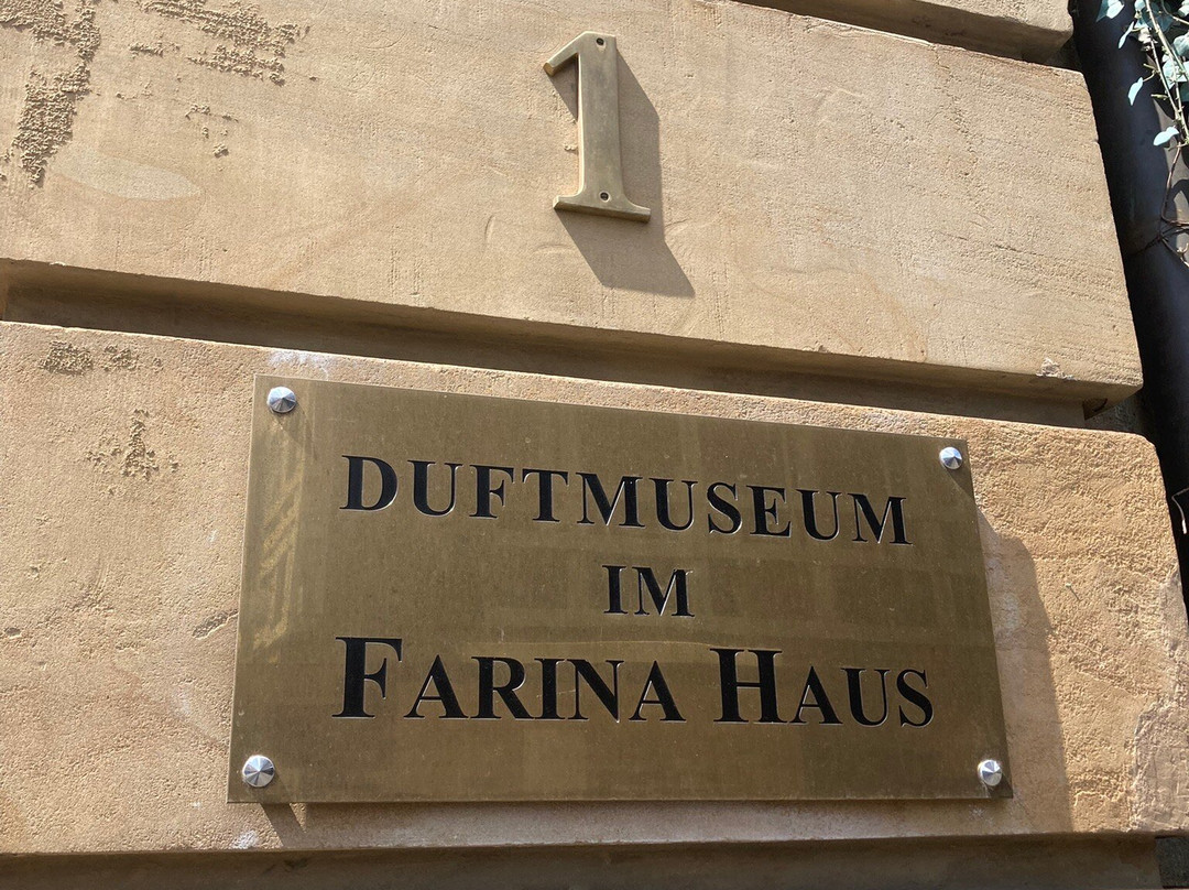 科隆香水博物馆-科隆必去景点