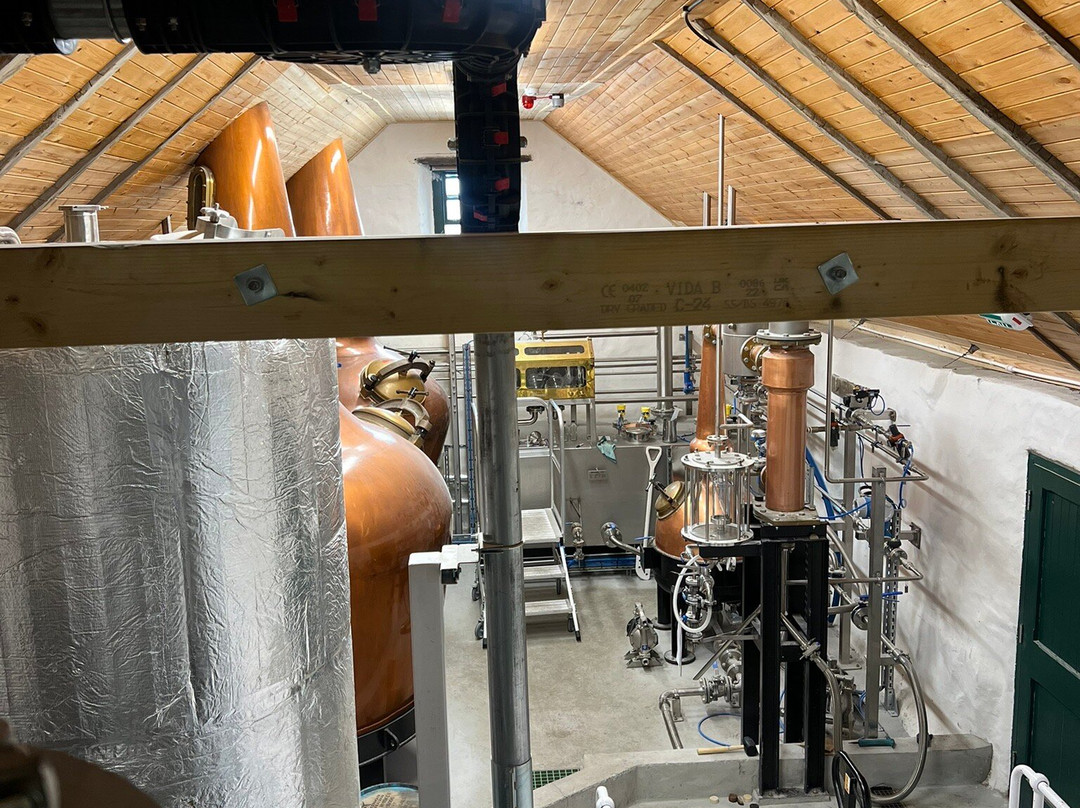 North Uist Distillery Co-Benbecula Island必去景点