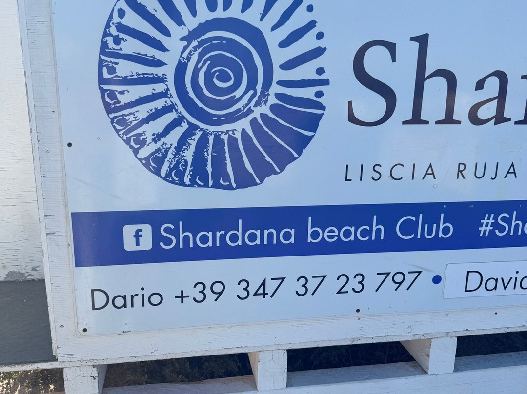 Shardana Beach Club-切尔沃港必去景点
