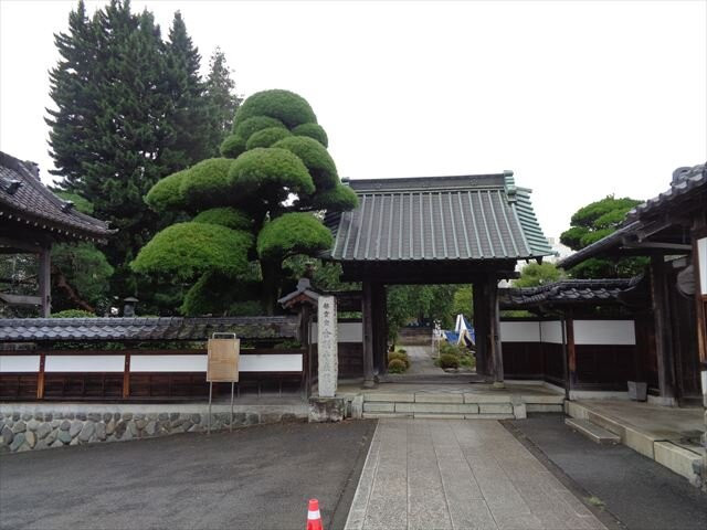 Kongoji Temple-青梅市必去景点