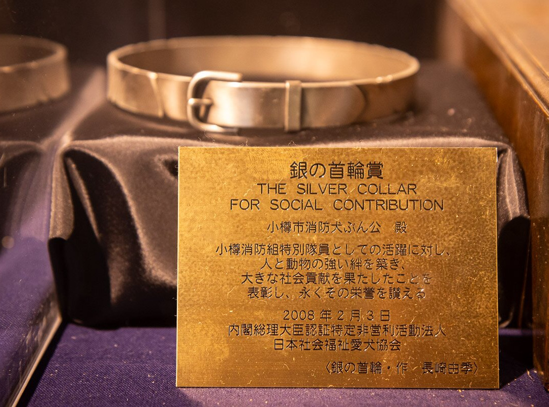 Otaru City General Museum Ungakan-小樽市必去景点