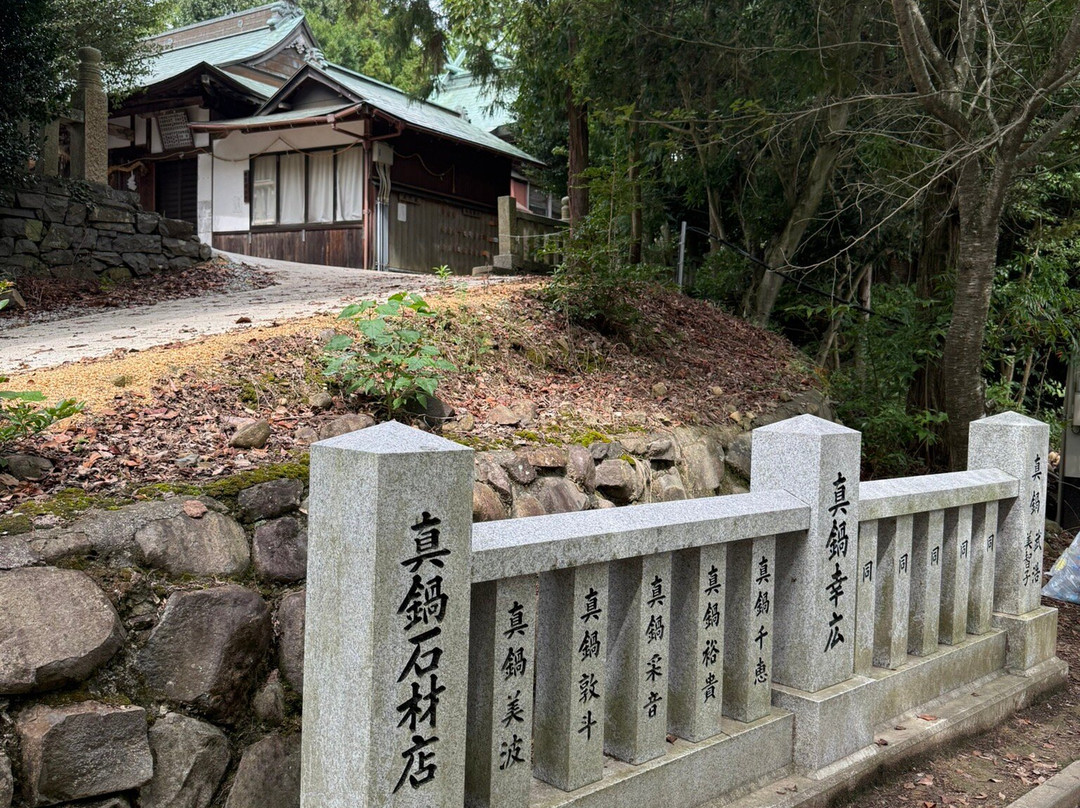 Takaya Shrine, Hongu-观音市必去景点