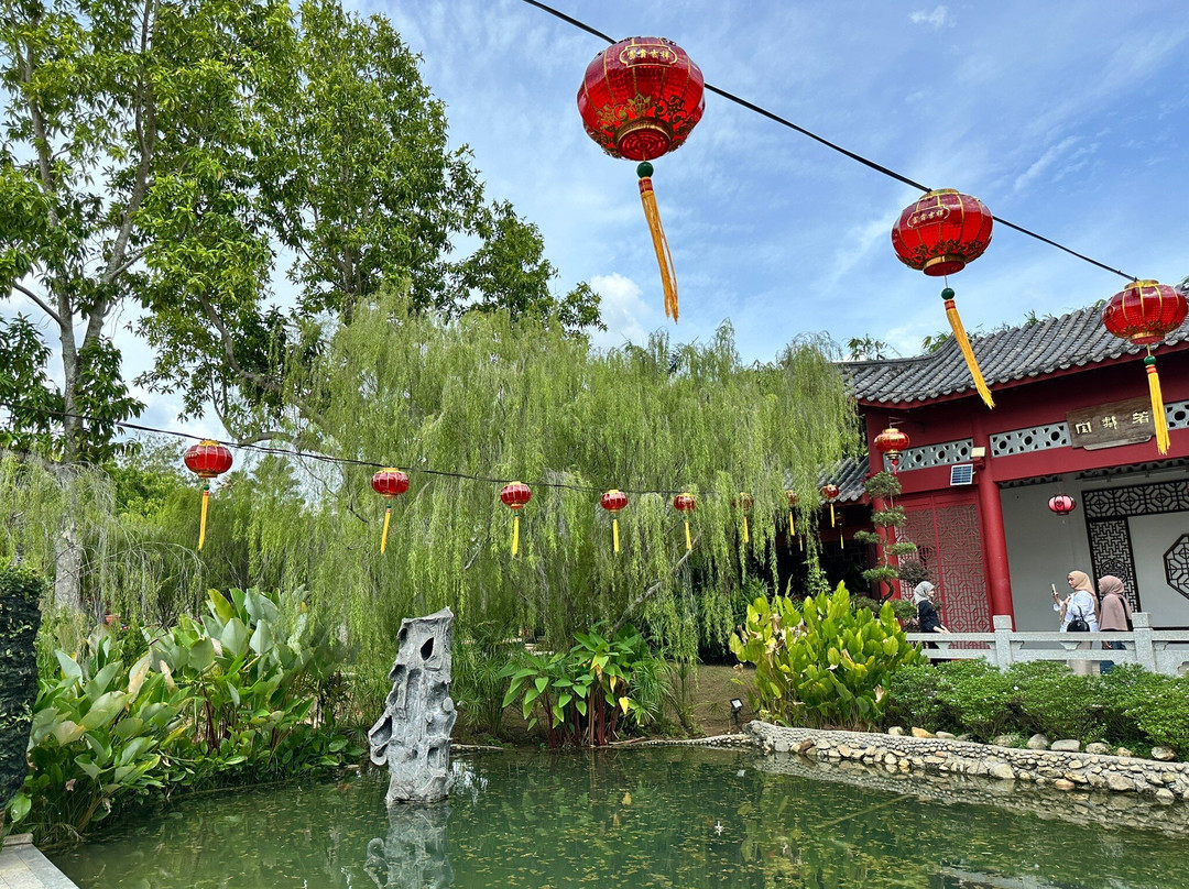 Anjung Floria-太子城必去景点