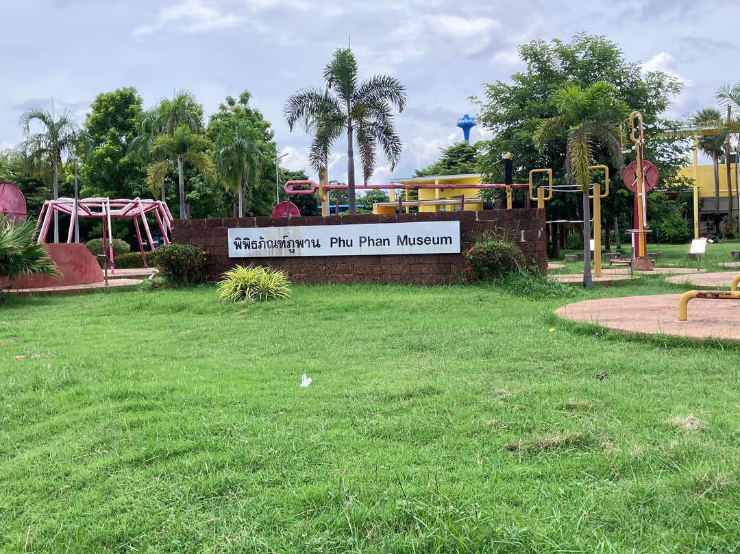 Phu Phan Museum