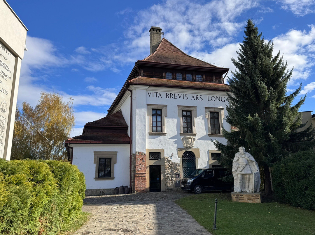 Dwor Karwacjanow/Karwacjan Family Mansion-Gorlice必去景点
