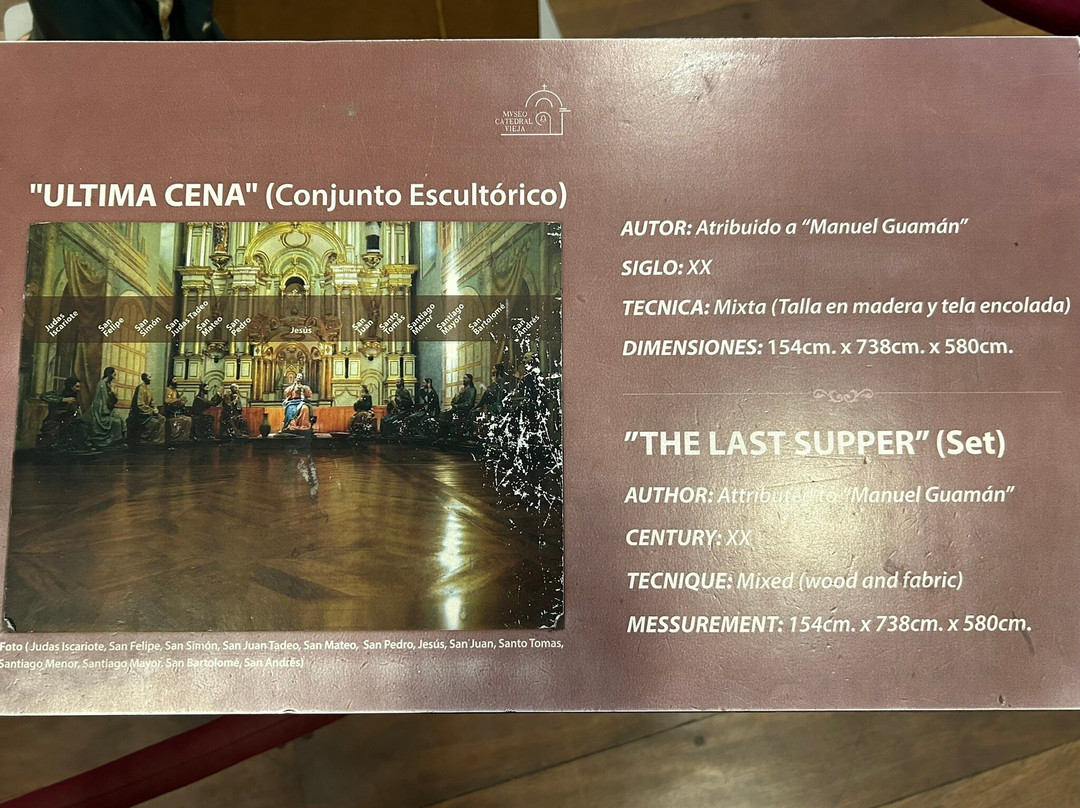 埃尔萨格拉里奥（老教堂）-昆卡必去景点