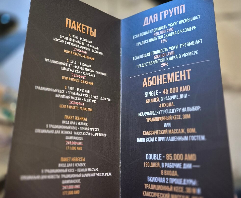 Alexandra Spa And Oriental Bath-Gyumri必去景点