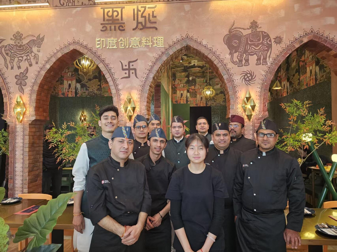 Black Fire Indian Restaurant