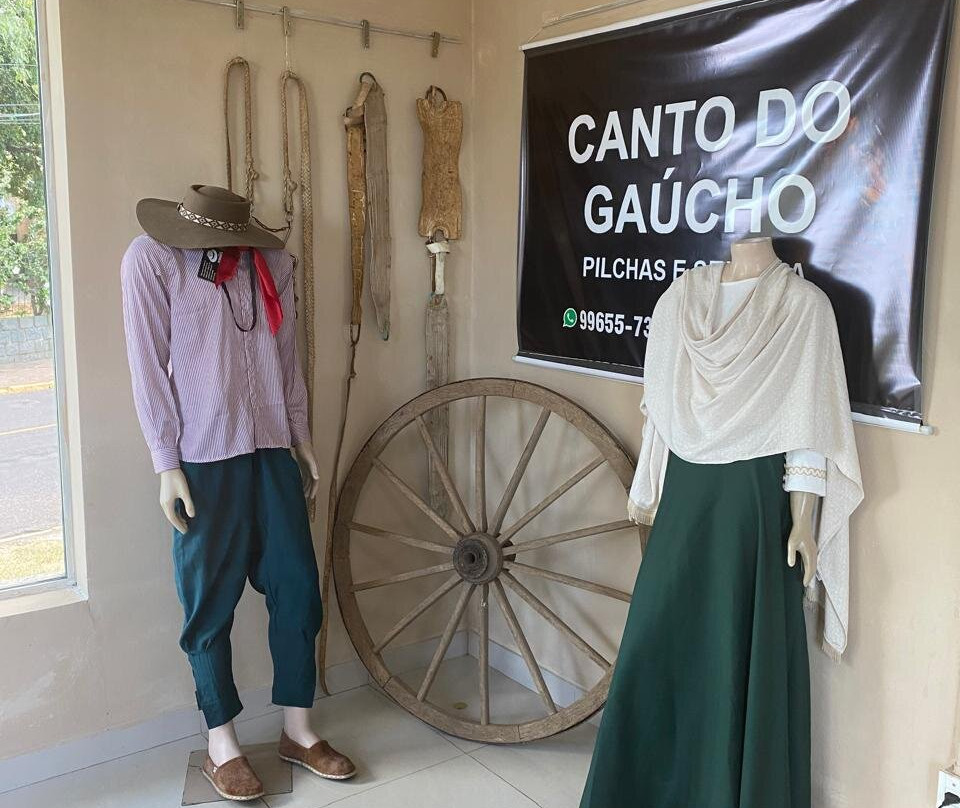 Museu do Gaúcho-Guaiba必去景点