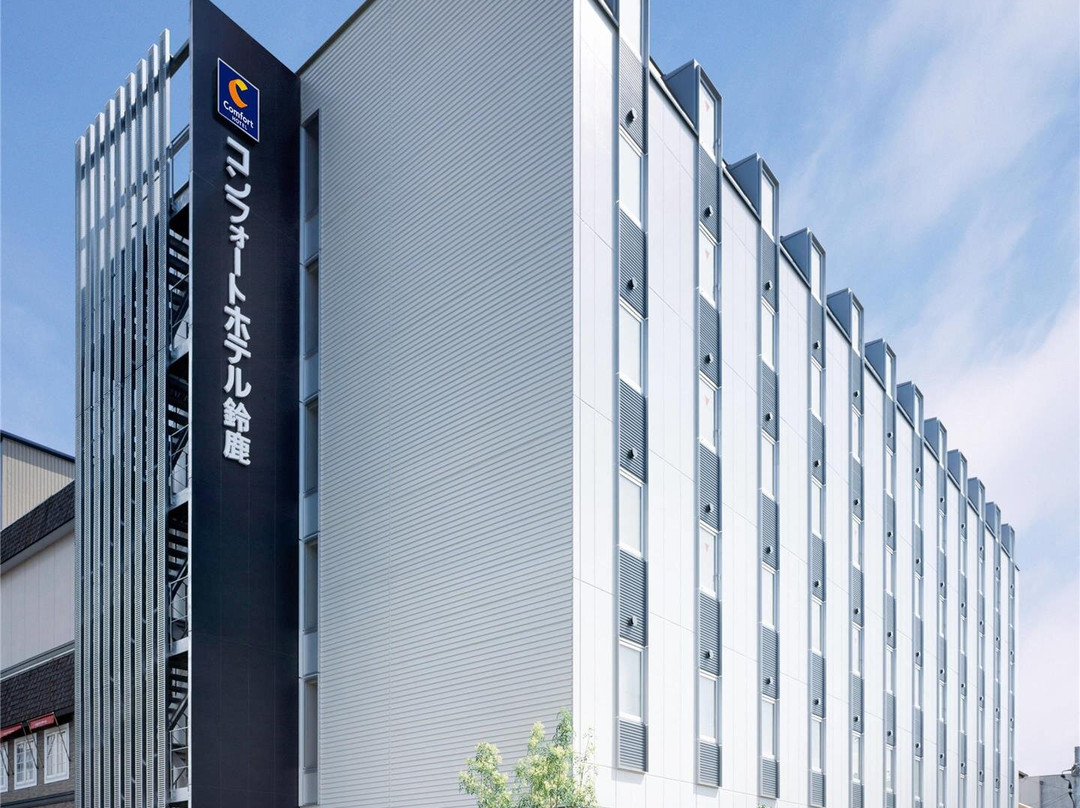 铃鹿市酒店住宿-Comfort Inn Suzuka