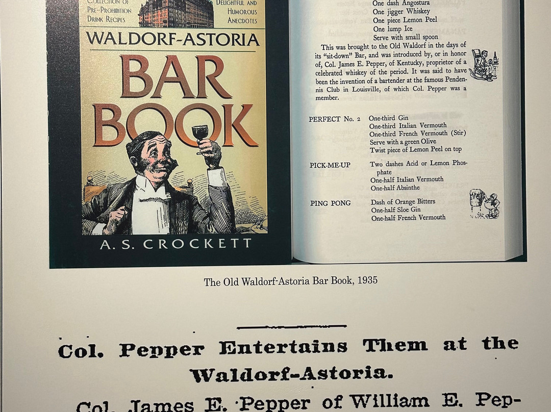 James E. Pepper Distillery-列克星敦必去景点