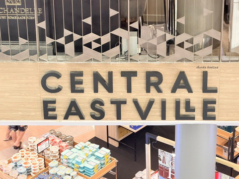 曼谷新视觉购物广场-曼谷必去景点