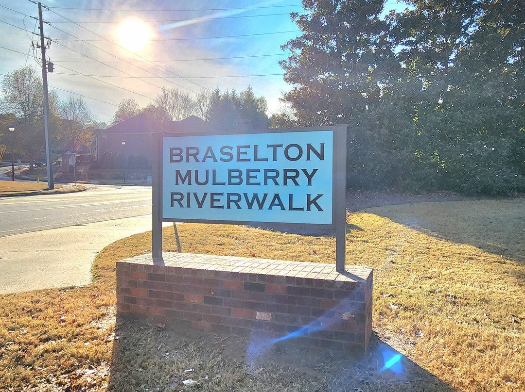 Braselton Mulberry RiverWalk-布拉塞尔顿必去景点