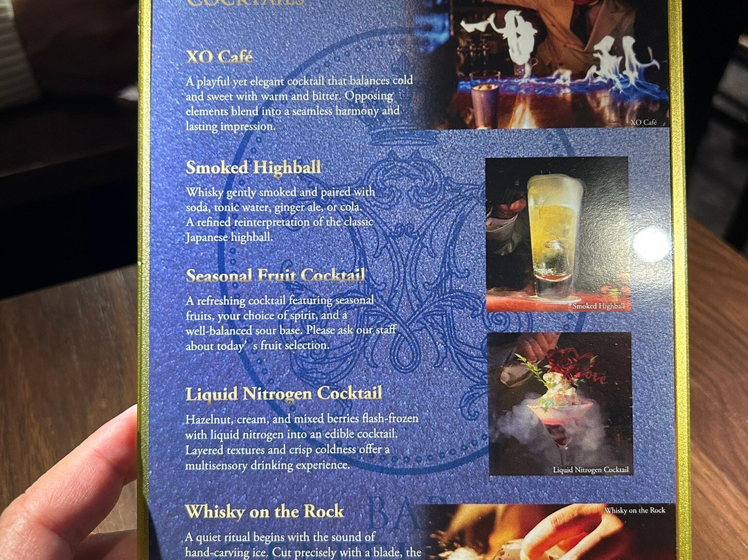 Bar Centifolia-Azabujuban必去景点