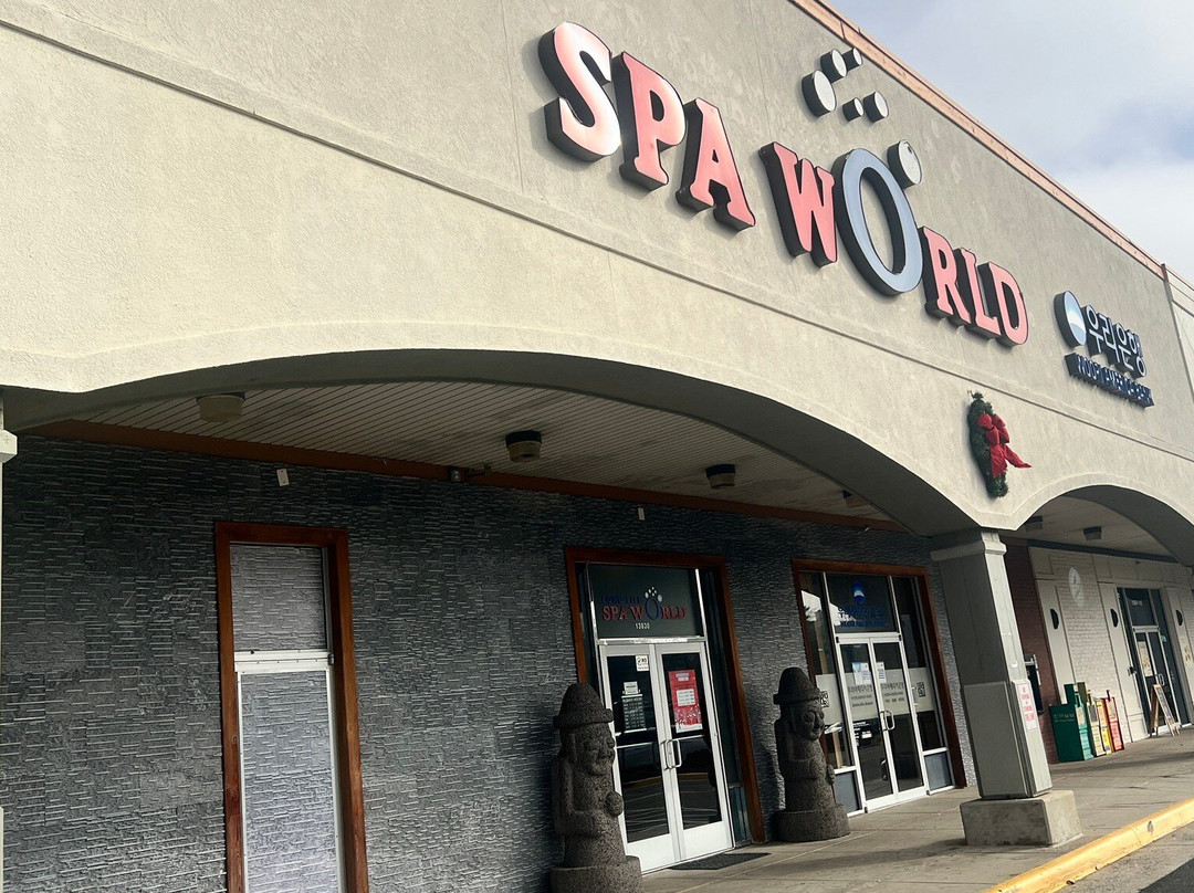 Spa World-森特维尔必去景点