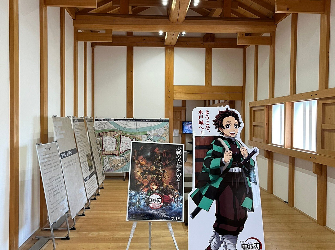 Mito Castle Ninomaru Sumiyagura-水户市必去景点