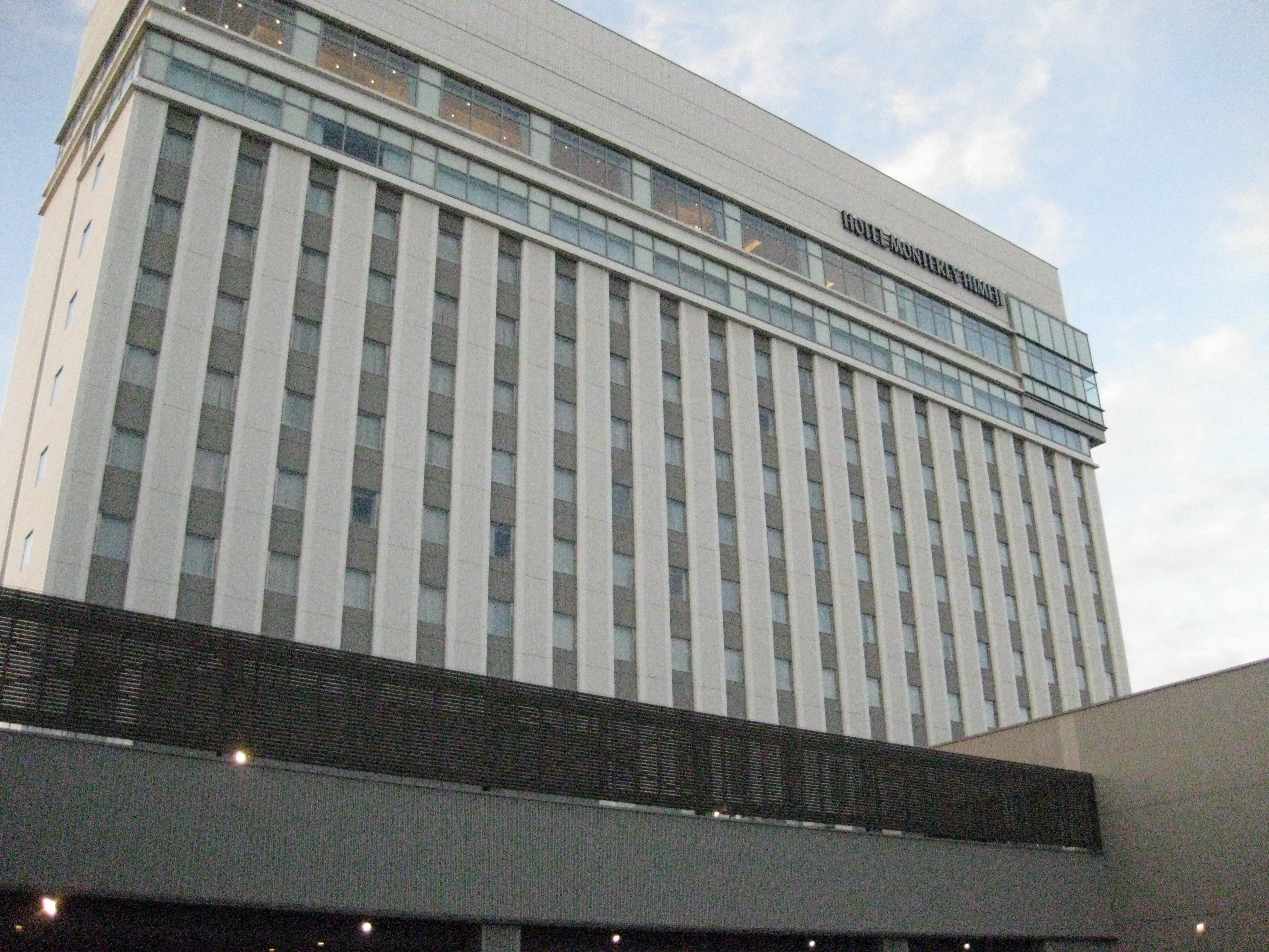 Hotel Monterey Himeji-浴室