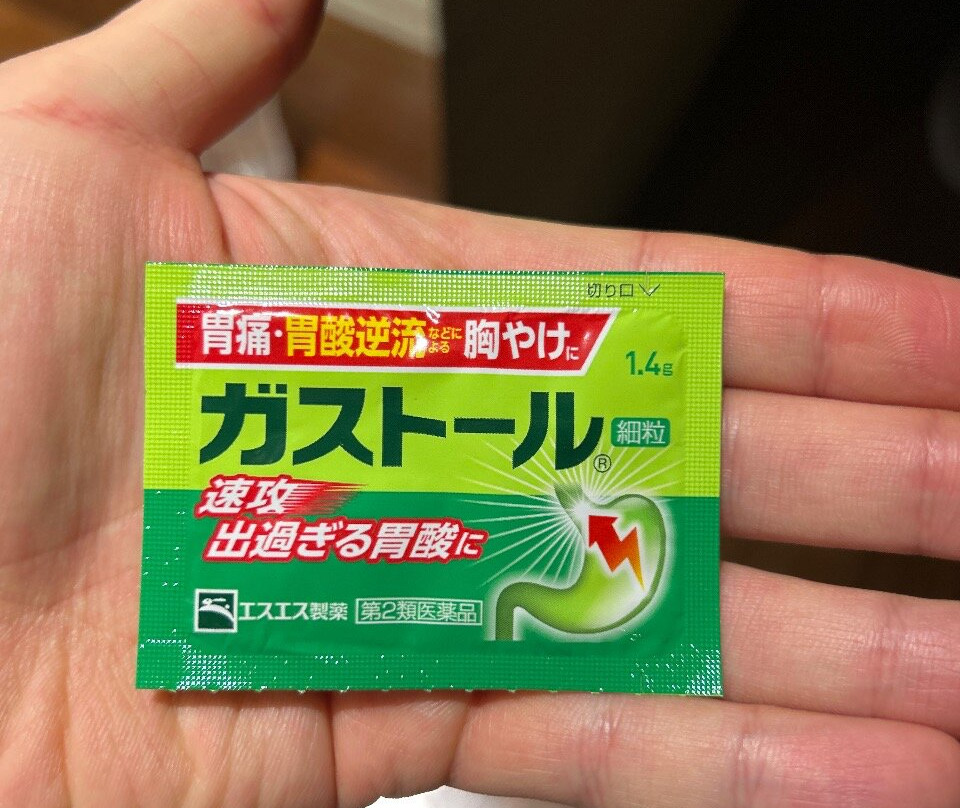 THE HIRAMATSU HOTELS & RESORTS ATAMI主图