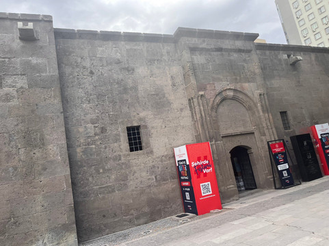 Gevher Nesibe Hastahanesi-开塞利省必去景点