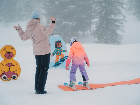 新堡格豪弗酒店主图