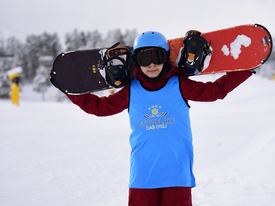 Snowflake Dağ Oteli & SPA主图