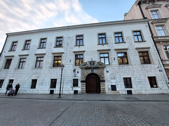 Jagiellonian University Collegium Iuridicum-克拉科夫必去景点