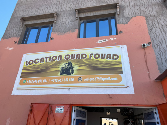 Quad Fouad-瓦尔扎扎特必去景点