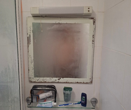 Gwesty Carreg Bran Hotel主图