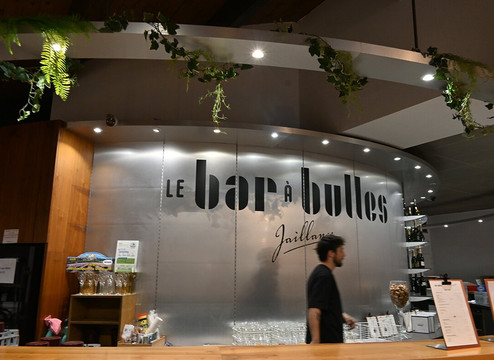 MuseObulles - Cave de Die Jaillance-Die必去景点